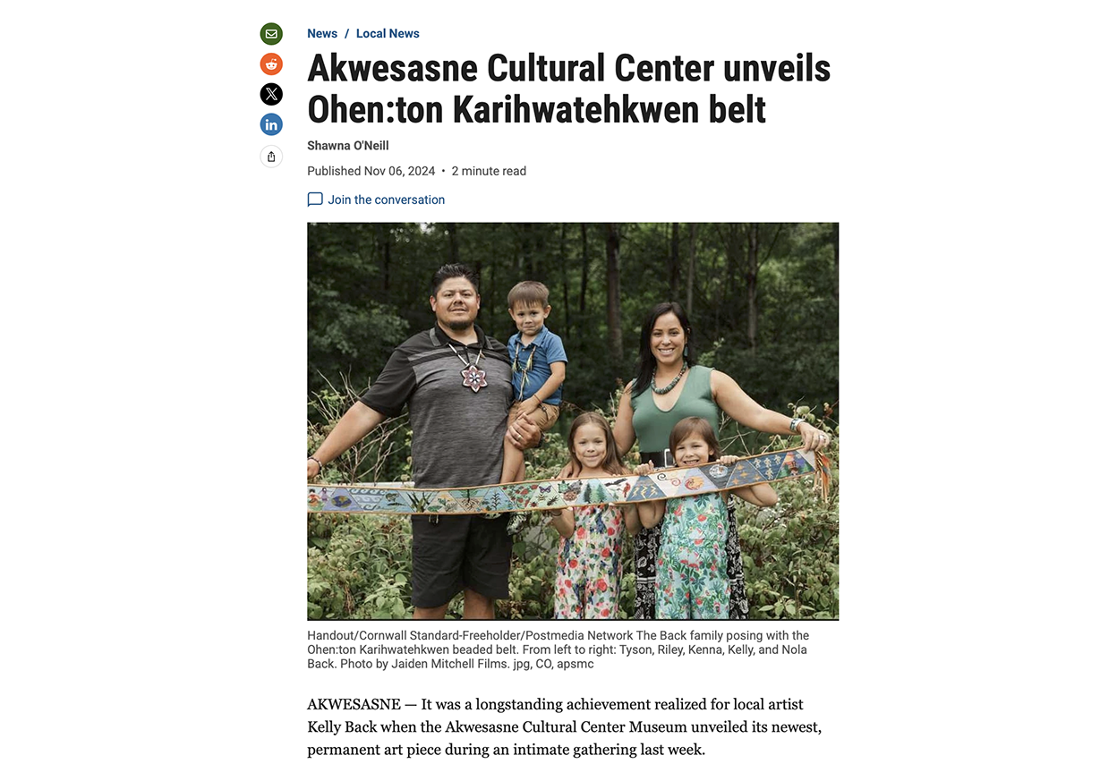 Akwesasne Cultural Centre, acquisition, Fire Loom Creations